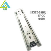 600 工业滑轨 300 450 500 400 250 350 三节式 45宽IDB56 550 200