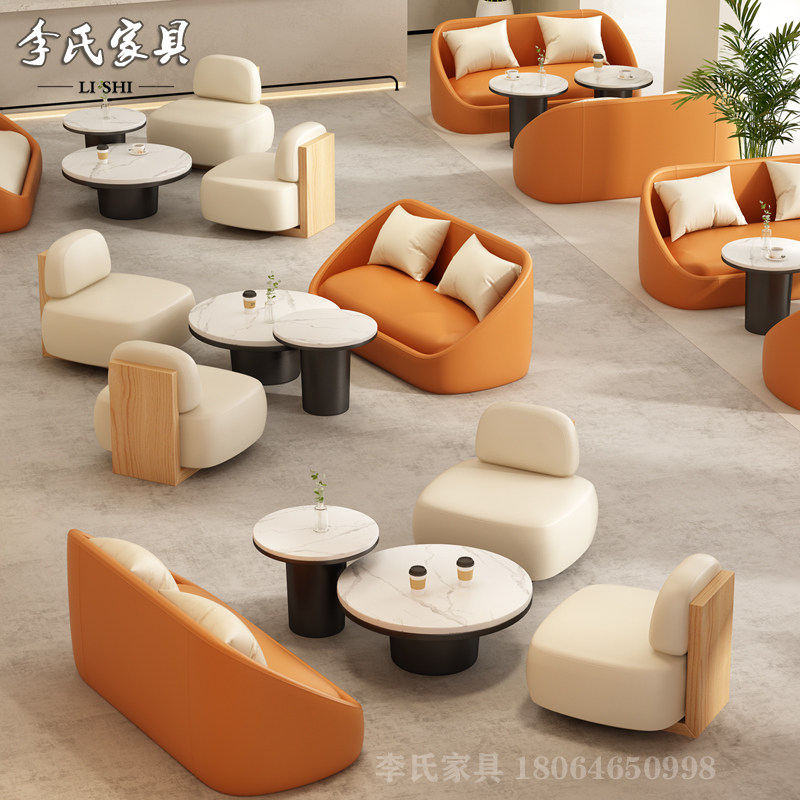 奶茶店卡座沙发咖啡厅售楼部洽谈接待西餐厅桌椅组合靠墙软包定制