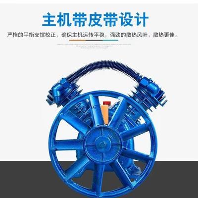 压双缩机泵头.总成活塞缸机0.25/80.25/12.0.25/8-15气泵头22KW空