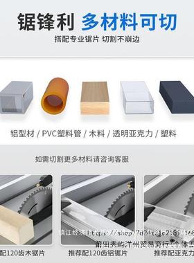 洛克士10寸台锯多能木工锯家用微台59386型切割机电动高速工功具