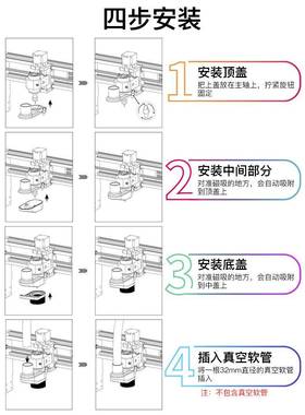 雕刻机吸尘数控开料轴切RKJ割机主吸罩毛刷尘磁罩吸可拆卸式吸尘