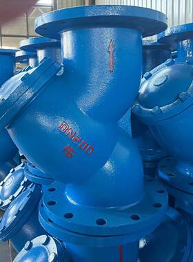 新乡予新0Y型过滤-器L41H-16灰铸铁法兰Y型GL41H连接GDN20400不锈