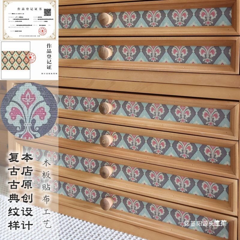 叁杉家A4手账抽屉式收纳盒