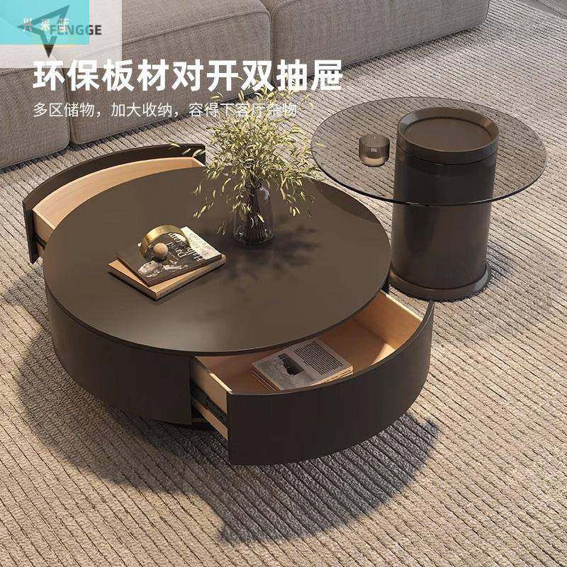 兴采AVA蓝板法式花色圆家茶桌用黑色组合轻奢简岩茶几简约现代形