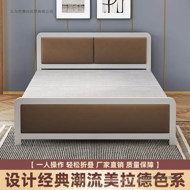 QXZ午折叠床单床家用简人易办公室睡午休出租屋板床铁艺床成人双