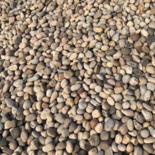 鹅卵石变电站鹅8卵石5-分公鹅628卵石水处理鹅卵石造景鹅卵石卵石