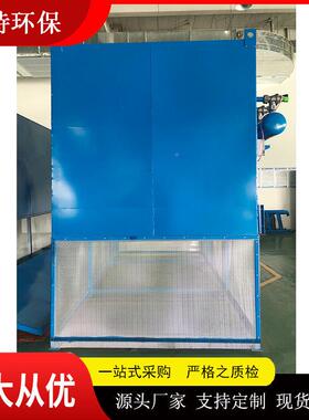 艾特空压机气自洁LFZK500式空气过滤进器LZK50m0500m3/in处理风F