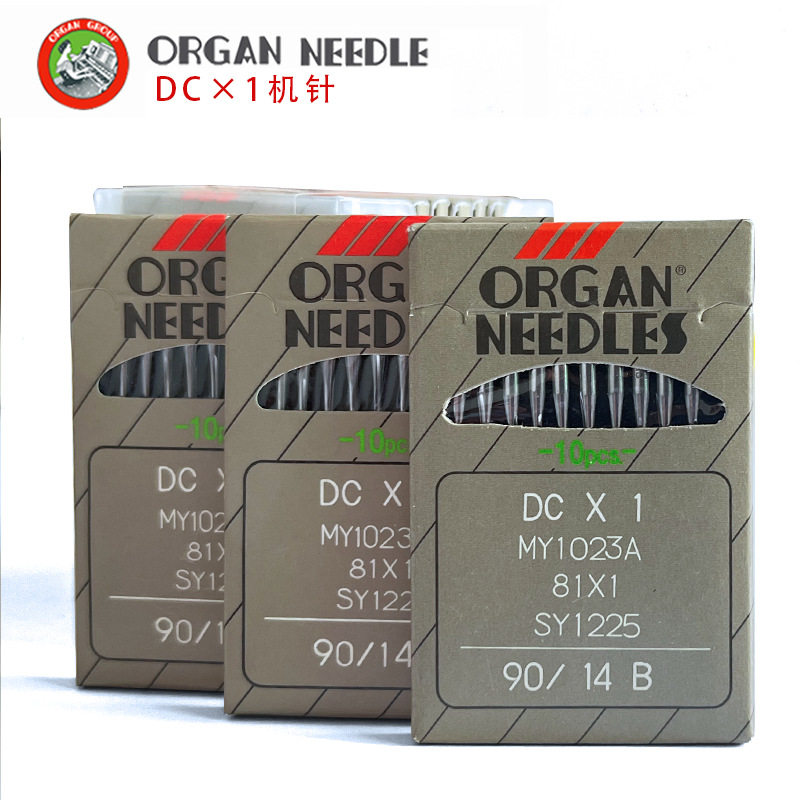 风琴DC*1圆头针四线包边机用