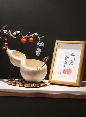 平安喜乐葫芦收纳摆件AL100767奢入户玄关客厅匙创轻意术艺装饰钥