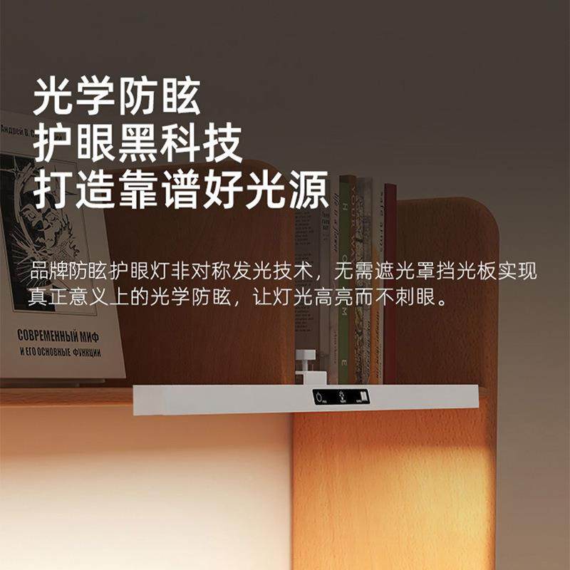 可夹式护825眼台桌灯学挂习专用国AA级学生儿童写作书悬业无座柜,家装灯饰光源,阅读台灯(护眼灯/写字灯),淘宝优惠券,粉丝福利购,淘宝优惠卷