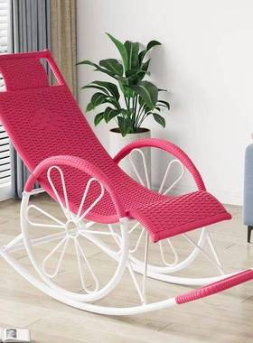 躺椅椅13211摇椅家用藤懒人成人摇摇阳台老人大外人午户睡休闲庭