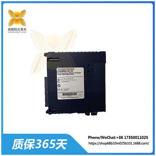 IC695CHS016十六槽通用背板