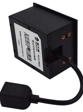 newland新大陆s条码扫描器nl自fm-25-ex嵌入式扫描FM25-EX-平台助