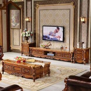 大理石式茶几法式实木欧雕花色做旧茶深几1505电视柜组合套装新款