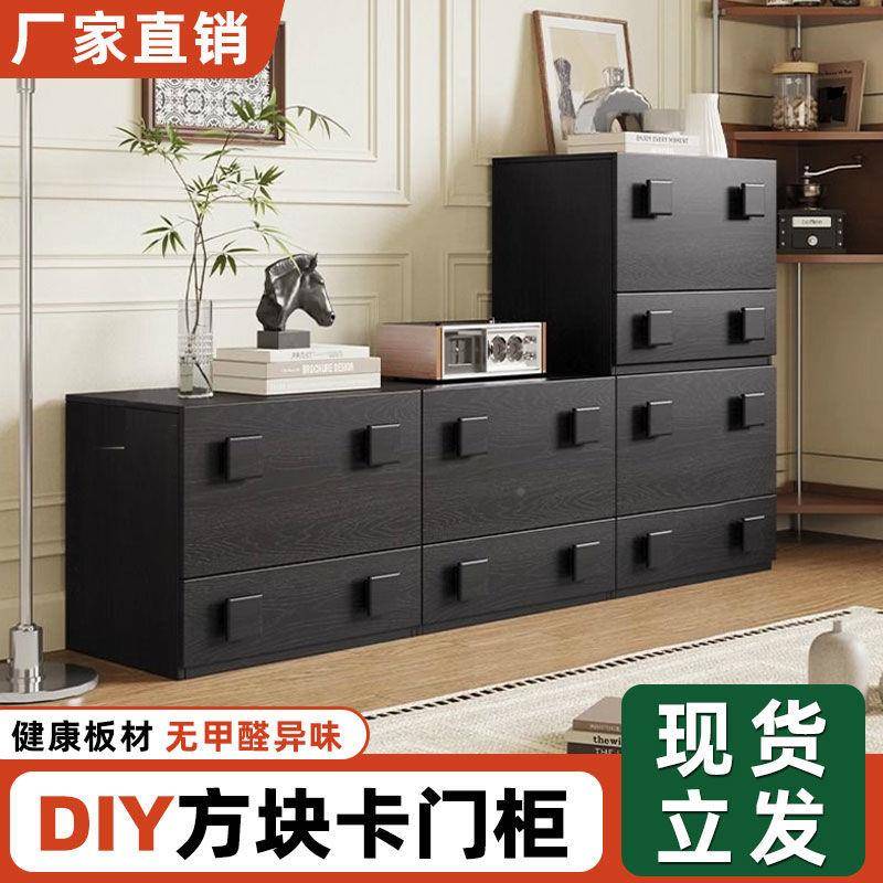 移动门柜储物柜收纳柜小型户复古台柜个性电视柜00000000阳可拆卸