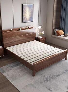 胡桃木木床卧储物双HVZ人床主2中米x2米实2大床现代简约新式轻奢