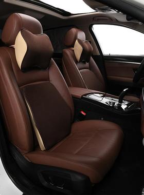 背汽车腰靠头枕腰靠垫枕靠车载HGA腰枕护四座椅头颈枕支靠撑记忆