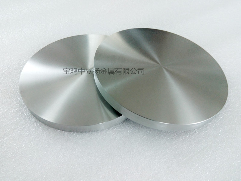 Zr纯锆圆 Φ10 20 30 40 50 60 70 80 90 Φ100 锆圆块 锆圆柄
