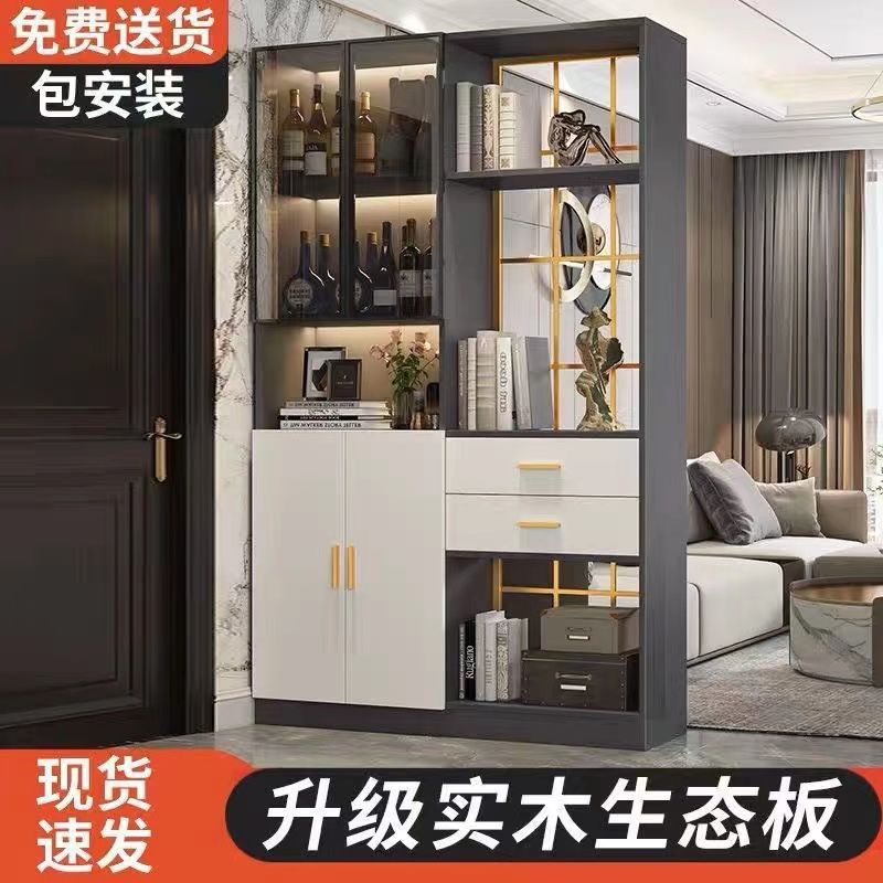 轻奢现代简约玄关隔断储物柜