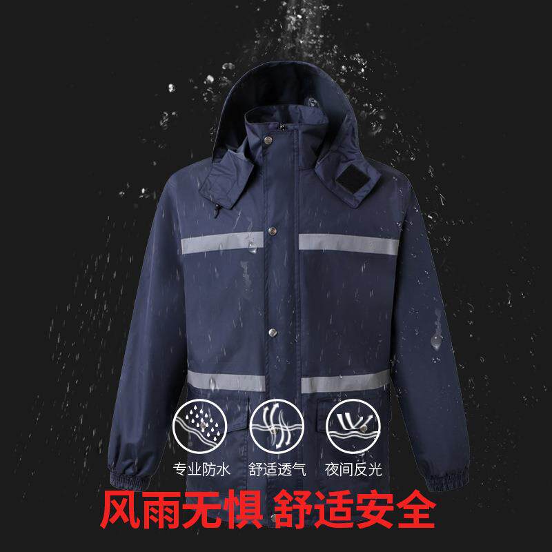 cns反光雨卫衣套装卖劳保环反光衣服CGM外户外骑s行分体雨衣雨裤