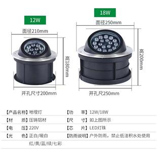 偏光歪leSN040d可调入节角形度牛眼地头埋灯嵌式照树灯圆防水户外