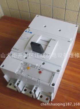 NZMH2--M100NZMH2-M125ENZMH2M160NZMH2M200NZ-MSAHN2-V100