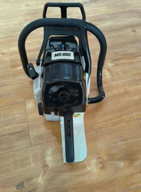 Kms066660MS661排量92CCWms660MS661汽油锯功力5.K5.42W专业伐