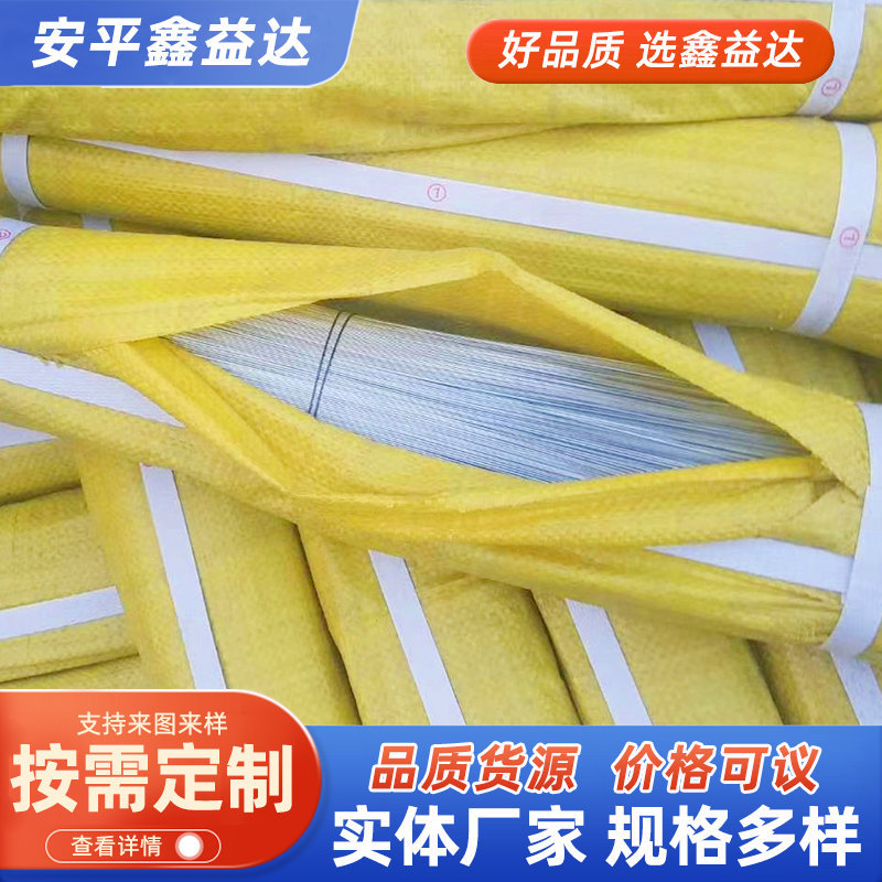 建筑镀锌扎丝截断调直无痕