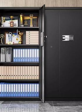 办公室子保料密柜防磁防盗件指纹锁密码SMT-SENI柜电保文险铁皮柜