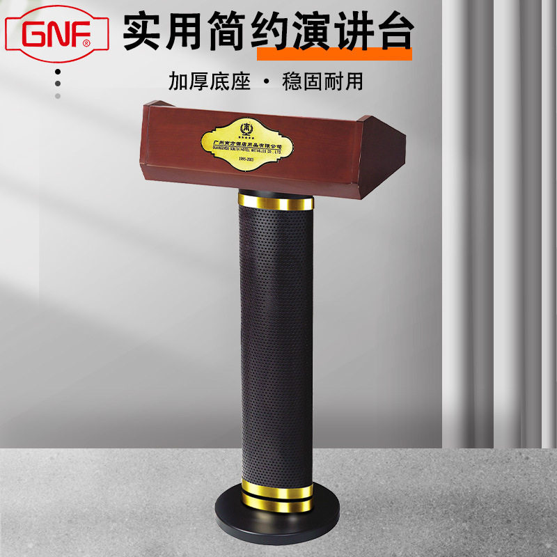 南方演讲台学校教师发言台售楼部礼宾咨客台咨询台主持台简约欧式