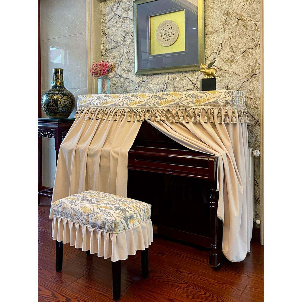 式感钢琴防罩轻奢钢琴防尘罩法式奶油美复风古盖Fhhrrrzr布晒罩套