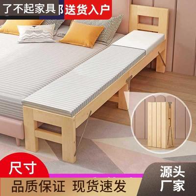 接床加宽边床边拼实木床儿童侧边加长延无床缝大人YZB床加宽拼接