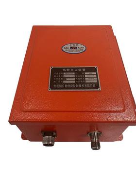 高能点火现出户外储能式高能点火货器售XD-2H0C电子高能点火器