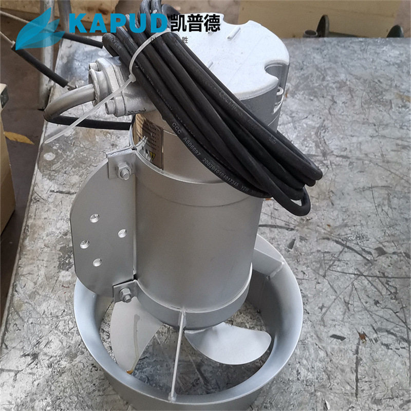 潜水搅拌机带提升装置水平可调