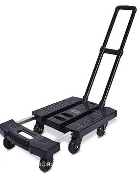 车摆摊手推拉22993车便拉携杆车折叠手推车拉货小搬运车购物家用