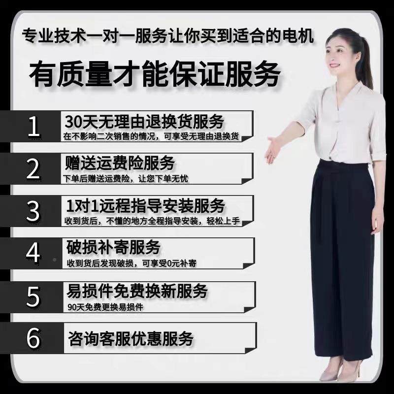 机现货104转三相异步电YE3铁壳工业电机0低噪铜线NIN圈电机交流,纺织面料/辅料/配套,纺织机械配件,淘宝优惠券,粉丝福利购,淘宝优惠卷