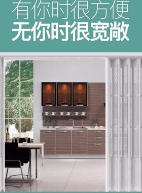 门二PVC折门室内推拉厨门房BFT开放式隔断吊叠轨小伸缩隐形简易移