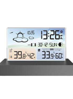 新天品透明璃气象钟3zx3396C396C彩屏RF无玻线多功能气预报电子闹