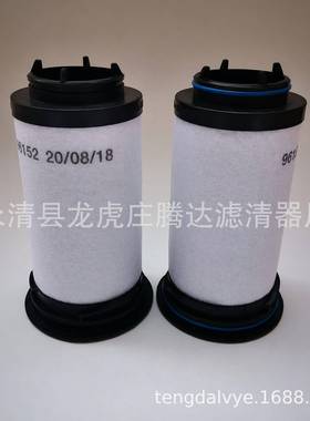 里其泵v3c00旋片真空排气乐过71416340滤器