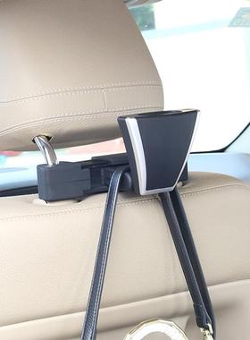 车载多功能挂挂衣架车用车服内晾衣绳汽车66845座后备箱衣架衣杆