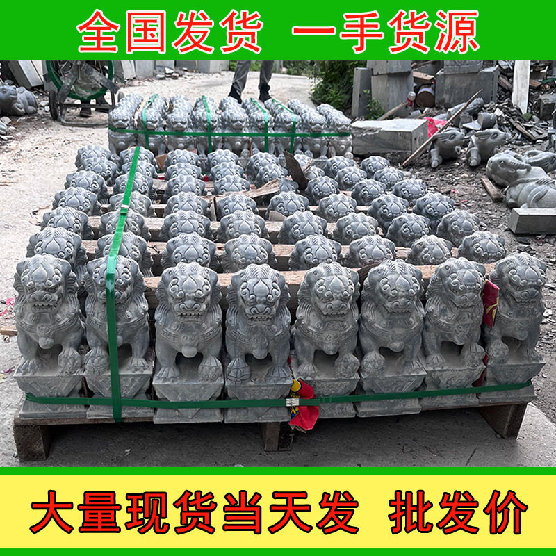 汉白玉狮子一对门口摆件现货