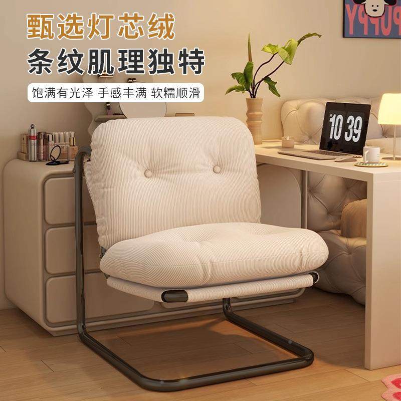 懒厅QVD人沙发小户型靠客卧室灯绒单人沙发椅休闲阅读悬浮芯设计