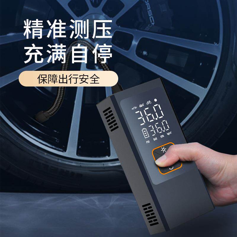 无携线汽充气泵电动轮胎车充气迷你便式手持车载451充自气泵行车