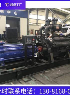 60K0W上股份高压水泵机组600kw柴电油发柴MTA电机组大功率上柴发