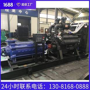60K0W上股份高压水泵机组600kw柴电油发柴MTA电机组大功率上柴发