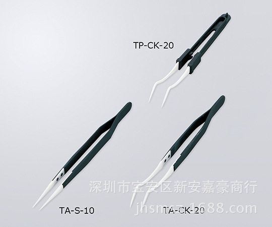 精细陶瓷镊子TA-S-10新款