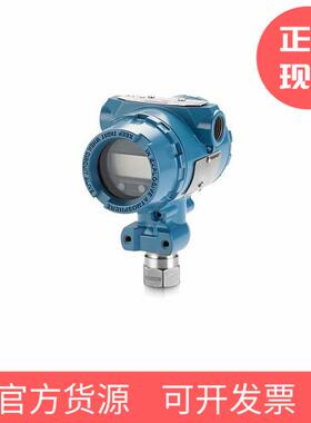 RosemouYDHn5t压力变器2051TGA2B221AB4M5EP1原装现送货