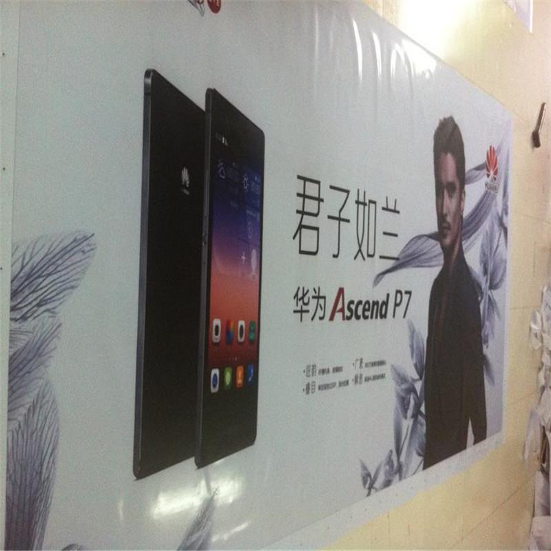 天花软膜广告画告RJYUV绘打印卡布灯箱软膜片拉布灯箱广画喷厂灯