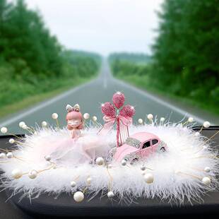 网红女车载摆可饰爱车中上控台创意汽车品613车内装 饰件用品大全