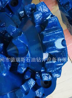 钢齿牙轮钻头121/4121/4（311.1m）三牙轮钻头水m井钻头
